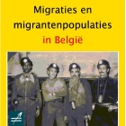 Statistisch en demografisch verslag 2007